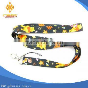 Staff member ID card holder lanyard