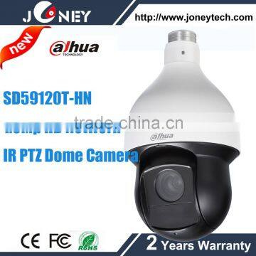 Original Dahua Micro SD memory 1.3Mp IP PTZ Dome Camera DH-SD59120T-HN