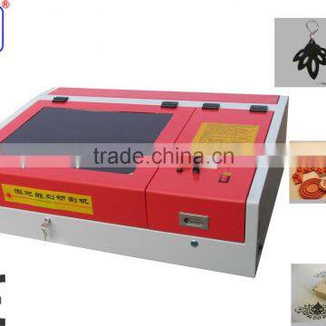 Mini and Desktop Laser Engraving Machine RJ4040 for Sale