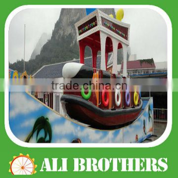 China Entertainment Equipment Era Spin Boat for Children and Young!