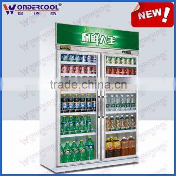 688L Soft Drink Commercial Used Upright 2 Door Beer Freezer Cooler