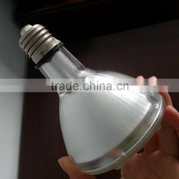 70w CMH PAR 30 photo-2