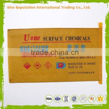 Professional OEM PP corn bopp pet food woven bags with low price