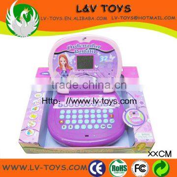 LV0027984 Baby study spanish learning machine