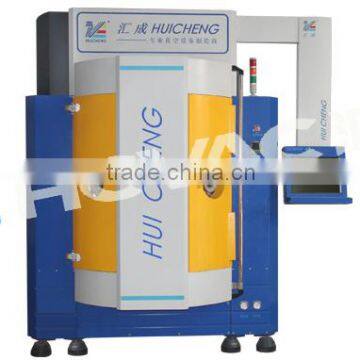 Cutting tools PVD hard vacuum coating machine (HCVAC)