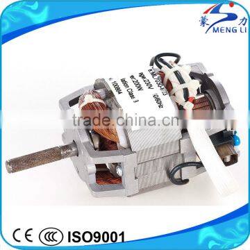 Powerful CE Approved AC Electri Meat Grinder Motor (ML7030)