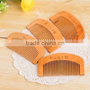 Natural health anti-static protective stiffened Walnut comb comb portable Walnut comb 14g