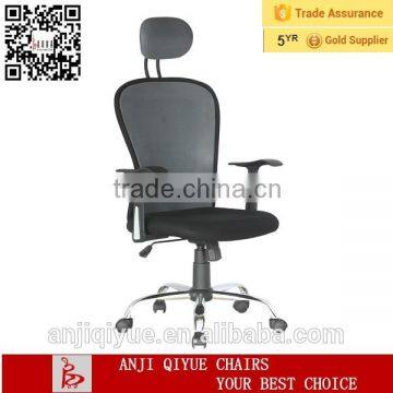 High quality High Back beauty mesh chair With Armrest