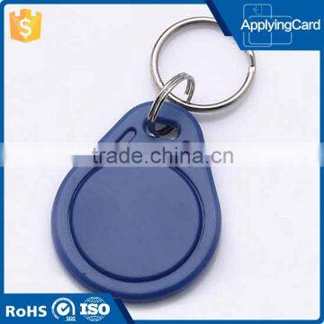 Low Cost 125KHZ T5577 Chip RFID Keyfob for Access Control