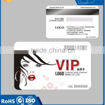 Wholesale PVC Membership Card Magnetic Stripe Card