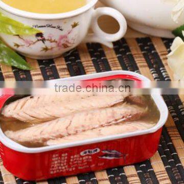 Chinese Canned sardinein Vegetable Oil for Sale