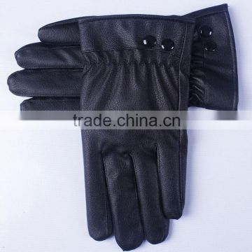 Bike personalized winter personalized winter black gloves