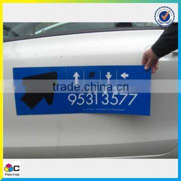 Hot sale cusotm top quality refridgerator sticker