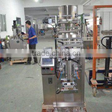 Automatic Condiment Packing Machine