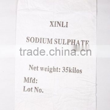 25kg white wheat flour pp woven packing bag