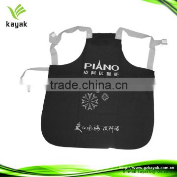 Customized pvc apron for promotion gift