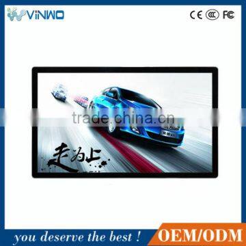 55'' Android Flat Screen TV For Advertising Player photo-4