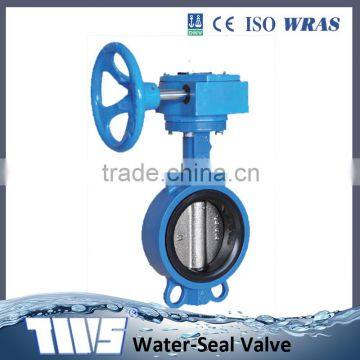 MD worm gear cast iron wafer butterfly valve wholesaler