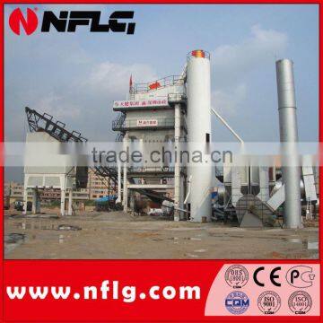 China factory supplier portable asphalt batching plant for sale