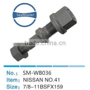 High Strenth Alloy Wheel Bolt With Nut 7/8BSF*159mm for Trucks and Autos photo-1