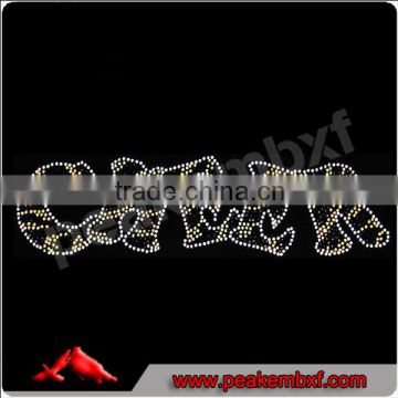 Beautiful zebra cheer rhinestone chain design