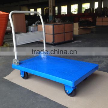 PH3012 silent Japanese folding hand truck