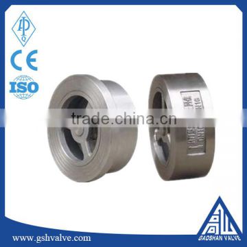 H71 wafer type single plate check valve