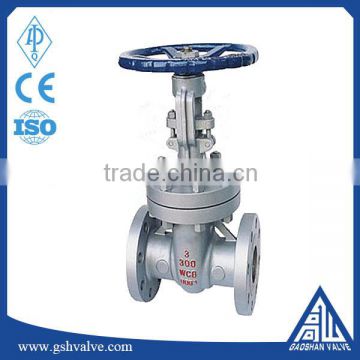 WCB handlewheel discharge gate valve