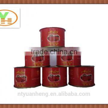 70g high quality canned tomato paste,puree with best price