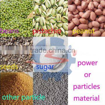 Granule Grain Packing Machine photo-3