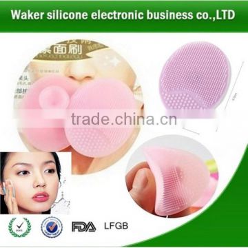 Eco-Friendly face cleansing brush/silicone clean face brush/silicone face wash brush