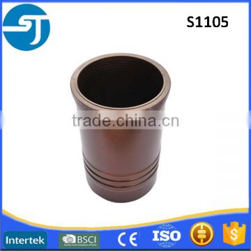 Supply S1105 diesel engine spare parts cylinder liner sleeve with best price