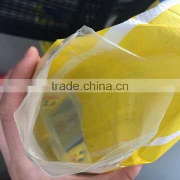 pp feed bag 50kg/pp bag 50kg/rice bag plastic woven rice bags