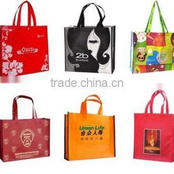 PP Shopping Bag