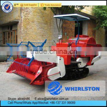 Whirlston low price of middle rice wheat combine harvester price