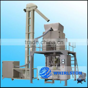 HRSD500E-Z full automatic maize seeds packaging machine with combined 10-head digital weigher