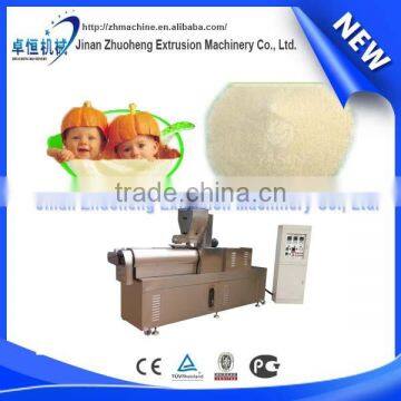 China new-tech artificial baby rice powder extrusion machine