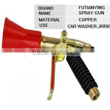 All copper spray gun with wind screen use for anywhere