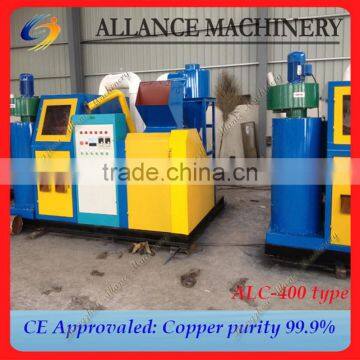 Europe CE Approval copper wire granulator machine