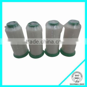 0.14mm Nylon 6/ 66 Sewing Thread Manufacturer