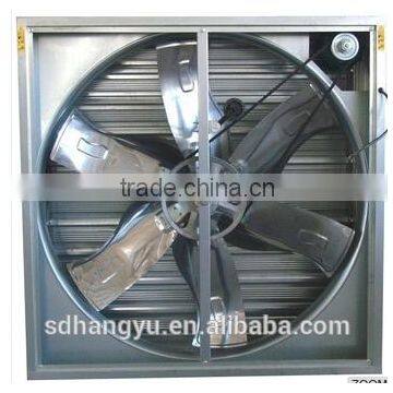 H Y Poultry Farm Exhaust Fan Ventilation Air Blower Exhaust Fan