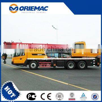 SANY Energy Saving truck cranes STC200 truck amounted crane