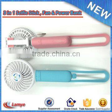 Professional Multi-function Rechargeable Mini Portable Power Bank Selfie Stick With Fan photo-4