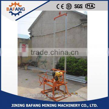 snake bit drill / hand drill machine / portable water well drilling rigs