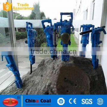 China YT Series Pneumatic Rock Drill With Air Leg photo-5