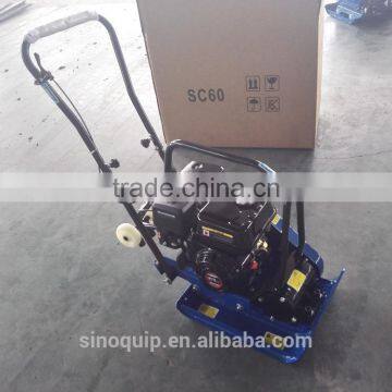 60KG Loncin Plate Compactor photo-3