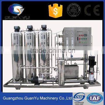 2016 Hot Sale Automatic Industrial ro Water Treatment photo-2