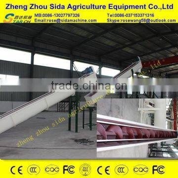 High-Grade Automatic Yam Cutting Machine For Yam Flour Line