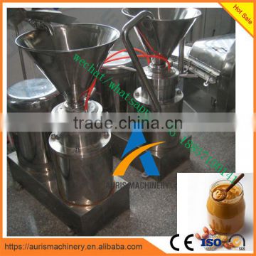 factory price price nut butter colloid mill peanut butter grinding machine