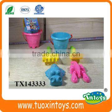 Summer toy sand beach bucket toys set for sale 5pcs